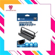 IINE Steam Deck Charge Dock