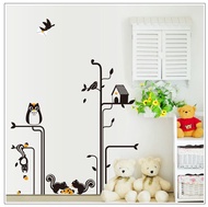 OLLstore 9126 OWL & SQUIRREL Removable PVC Wall Sticker Home Decor