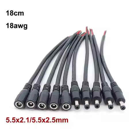 18cm 18awg 7A DC Male Female Power Supply Connector Cable 5.5x2.1mm 5.5x2.5mm Copper cord For LED St