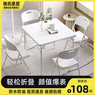 HY/🏮Foldable Dining Table Small Apartment Dining Household Mahjong Table Dormitory Outdoor Camping Simple Square Table a