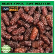 Kurma Jumbo Mariami Grade AA | Mariami Jumbo Dates Grade AA  [Ready Stock] Natural | Fresh | Buah