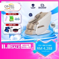 [NEW ARRIVAL] GINTELL S3 Plus  Massage Chair