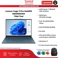 Lenovo Yoga 7 Pro 14AHP9 (83E30003MJ/83E30004MJ) Laptop | AMD Ryzen 7-8845HS | 16GB RAM 1TB SSD | 14