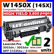 HP 145A W1450A Compatible Toner 3001dw 3002dn 3002dw 3003dn 3002dw 3003dw 3004dn 3101fdw 3102fdw 310
