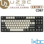 IKBC CD87 Mechanical Keyboard 80% TKL New Version CD87 PBT Keycap Green Axis Brown Red Mute [U23C Ph