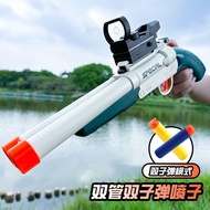Children's Toy Gun Burst Double-tube Spray S686 Eating Chicken Soft Bullet Gun Bullet Gun Little Boy