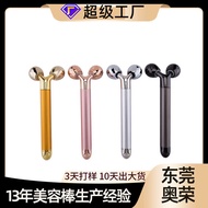 Style 3D Roller Stick Roller Vibrator 3D Roller Face-lifting Instrument Multiple Color Options