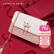 CAKNLS KALRY CK奢侈品包包女包单肩包女士斜挎包情人节送老婆女友生日礼物女 CK-05粉白色