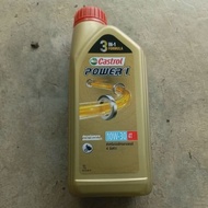 Castrol Power 1 4t 1 litter