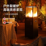 Outdoor Gas Heater Club Commercial Liquefied Natural Gas Heater Real Fire Tower Type Villa Heating Stove