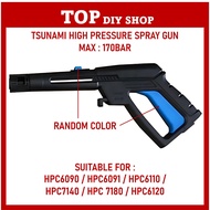 TSUNAMI HPC6090, 6110, 6120, 6130, 7140,7160 & 7180 High Pressure Spray Gun ( HPC7160 must use with 