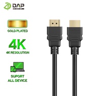 Dap HDMI Cable 4K Ultra HD ARC HDMI Cable Dolby Audio 1-year Official Warranty - D-H01