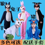 Big Bad Wolf Straw Animal Performance Costume Children's Animal Performance Costume Big Bad Wolf Clo