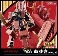 竹北kiwi玩具屋_預購25年4月 代理版 魂商店限定 超合金 紅豆冰棒機器人
