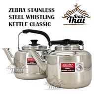 ZEBRA STAINLESS STEEL WHISTLING KETTLE ORIGINAL / JENAMA ZEBRA STAINLESS STEEL CEREK BUNYI