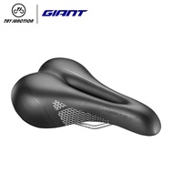 Giant Connect Comfort + Saddle
