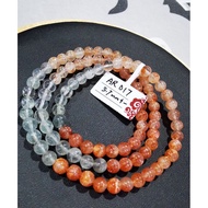 Gradient Color Arusha Sunstone