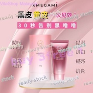 [buy 3 free 1]EXP 06 2027 Original MICAREE OT CREAM防晒霜 micaree 養白霜 micaree 美白霜 素顏霜 constipation
