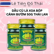 Pot of Thai Butterfly Wing Brand Herbal Massage Oil