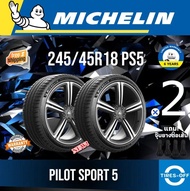 Michelin 245/45R18 PILOT SPORT 5 ยางใหม่ ผลิตปี2024 ราคาต่อ2เส้น มีรับประกันจากโรงงาน แถมจุ๊บลมยางต่อเส้น ยางรถยนต์ ขอบ18 ขนาดยาง 245 45R18 PS5 จำนวน 2 เส้น 245/45R18 One