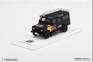 TSM model 1:43 Land Rover Defender Red Bull LUKA