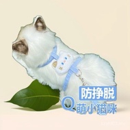 Amazing Price Pet Supplies Cat Leash Anti-breakaway Outdoor Walking Puppy Dogs Anti-lost Anti-escape