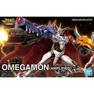 Bandai Figure-rise Standard Omegamon / Omnimon (Amplified)