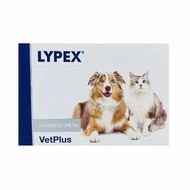 VetPlus Lypex 60 แคปซูล (พร้อมส่ง🔥Exp19.09.2027)