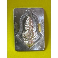 Taowesuwan 鬼王 LP Boonma BE2565