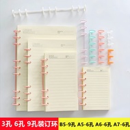 9 Holes B5 Binder Ring A6 Binder Paper Core Binding Clip 3 Holes 6 Holes a5 Binder Strip Plastic Buc