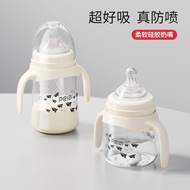 Nipple Cup Straw Bottle Over 6 Months 120251021