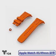 Y24 Apple Watch 45/49MM 多彩矽膠錶帶 橡膠錶帶 橘色