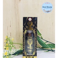น้ำมันนวดงูทอง 50 ml Cobraa Gold Herbal Massage Black Oil