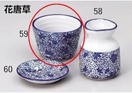 kbu3-388-63-413 Buckwheat Supplies, Flower Arabesque Chiyokuchi [3.6 x 2.6 inches (9.2 x 6.5 cm)] Ry