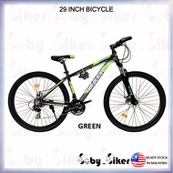 29" MTB MR.QUICK 29 INCH ALLOY MOUNTAIN BIKE MTB (8 SPEED)