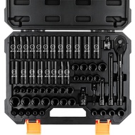 BOEN 3/8" Drive Impact Socket Set, 59-Piece Standard SAE (5/16 to 3/4 inch) and Metric (6-22mm), Inc