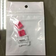 充電線保護套