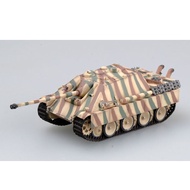 Trumpeter Easymodel 36240 1/72 Cheetah Tank German Army 1945 Finished Model