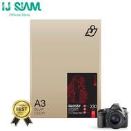 I.J. SIAM Inkjet Glossy Paper (Cast Coated) "Inkjet" 230gsm (A3) 25 Sheets | FG11-S113-0012