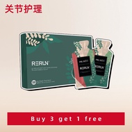 DR. MIYU RERUN Plant-Based Beverage - 100% Natural Formula for Whole-Body Wellness