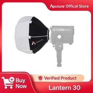 Aputure Lantern 30 for Storm 80c