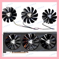 XFX/XFX RX5700XT 5700 5600XT THICC III PRO Snow Wolf Overseas Version Graphics Card Fan
