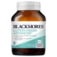 Blackmores Lutein Vision Advanced บำรุงสุขภาพดวงตาและการมองเห็น เหมาะสำหรับผู้ที่ใช้สายตาหนัก (60 Ta