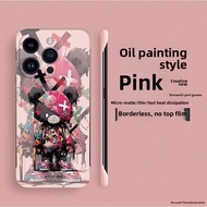 Suitable for iQOO 13 Phone Case Neo10/Neo8/Neo9/z9 Cooling iqoo12 Frameless z8 Manxiong 333