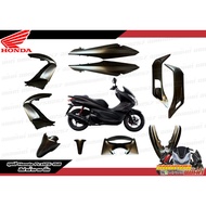 ชุดสี Pcx125-150 Pcxเก่า 2010-2012 สีดำด้าน 10 ชิ้น แท้ศูนย์