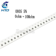 【Lowest Prices Online】 100PCS 0805 5% SMD Resistor 0R 10M 1/4W 0 0.1R 0.5R 1R 4.7R 10R 47R 100R 470R
