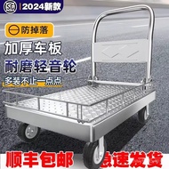 Trolley Trailer A1 Flatbed Trolley with Guardrail Small Trolley Fence Steel Plate Folding Truck Trol