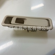 72057-60150Suitable for Prado Overbearing Rear Seat Backrest Handle Foldable Reclining Handle