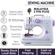 Sewing Machine FHSM 505A Pro Upgraded 12 Sewing Portable Mini Sewing Machine Mesin Jahit 505