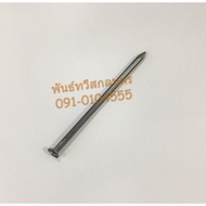 Wood Nails 1 1/2x13-2 x 13 (Box)